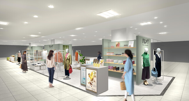 販売部数No.1雑誌『ハルメク』が静岡県内初出店となる「ハルメク おみせ 遠鉄百貨店」を9月25日（木）にOPEN