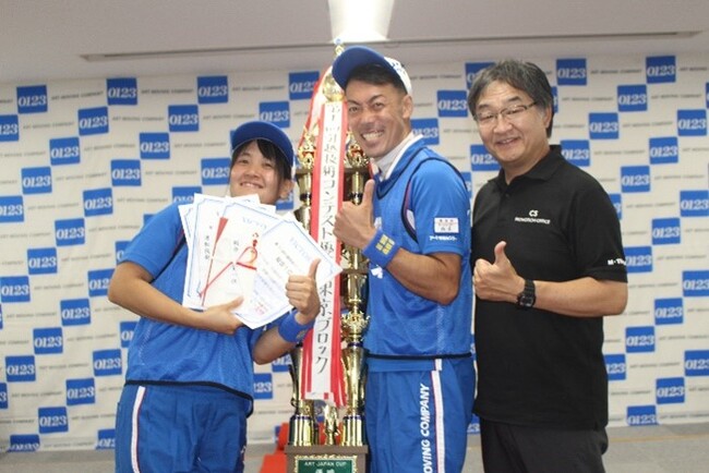 『第11回 アート引越技術コンテスト』を開催 東京ブロック代表が優勝！！