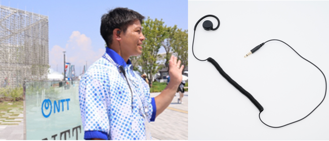 大阪・関西万博「NTTパビリオン」で業務用オープンイヤー型イヤホン採用。現場スタッフの8割が“耳の快適さ”を実感。
