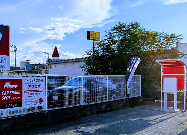 無人レンタカー貸出・返却サービス「アクスポ」熊本南営業所に新規出店