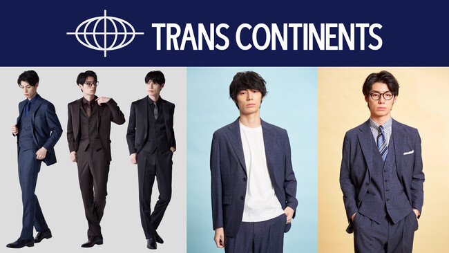 メンズ限定ショップとしてリニューアル！9月12日「TRANS CONTINENTS リンクスウメダ店」移転オープン