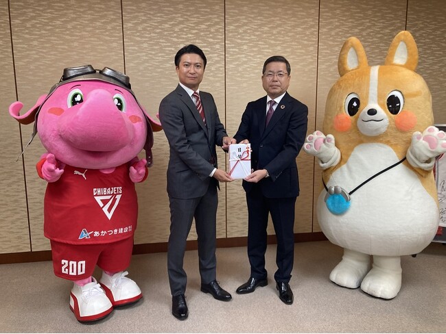 千葉ジェッツふなばしへ地域貢献活動資金を寄贈しました！