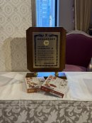 「地域食品産業貢献賞」受賞