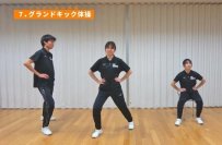 京都橘大学と京都市地域包括支援センター、京都市地域介護予防推進センターが共同で考案した介護予防体操「たちばな和み体操」動画を公開　～地域と連携した健康支援の推進を目指して～