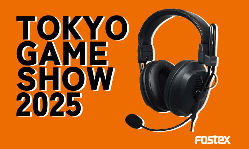東京ゲームショウ2025に出展いたします
