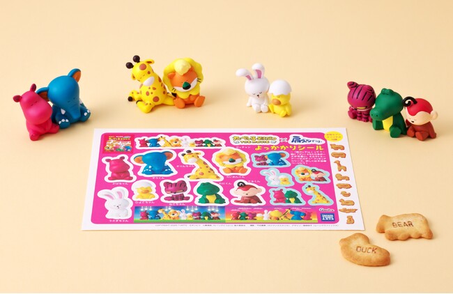 女性セブン最新号は『たべっ子どうぶつ』の大人気カプセルトイ「肩ズン」のオリジナルシールが付録に！　畑芽育×大橋和也 （なにわ男子）と許豊凡（INI）撮り下ろしも掲載！！