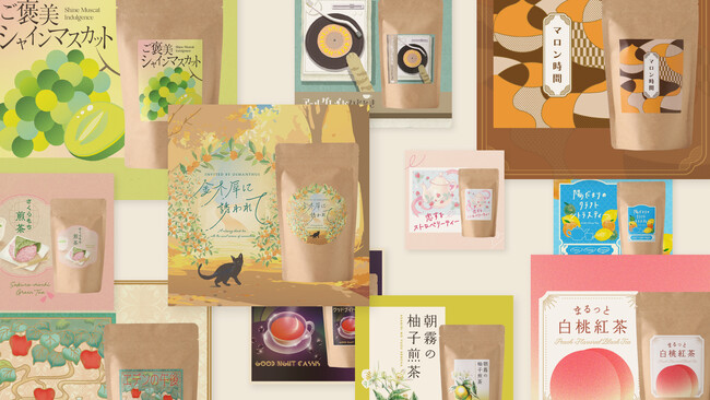 オンライン酒屋「クランド」に新ジャンル「お茶・紅茶」が登場