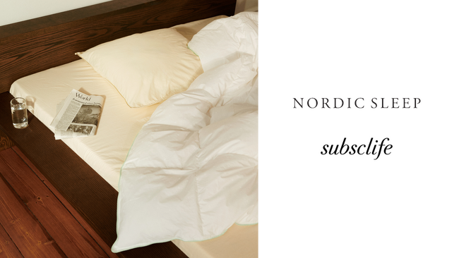 デンマーク発祥の寝具ブランド「NORDIC SLEEP」をサブスクライフで取扱い開始