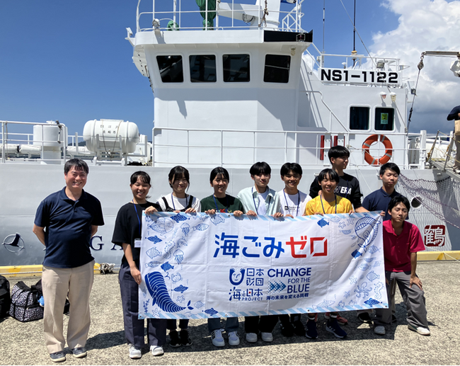 高校生×探究×課題解決プログラム　「長崎の海洋ごみ調査2025～対馬の海岸調査～」を開催しました！