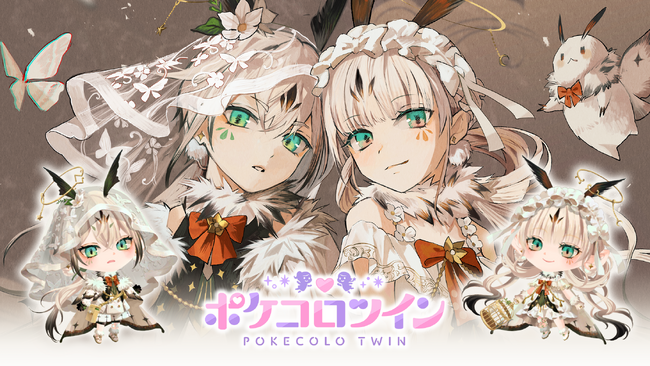 動物モチーフの幻想的なイラストで人気のイラストレーター尾崎ドミノさん描き下ろしイラストをアバターアイテム化！