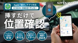 MAXWIN　OBD2-DW10