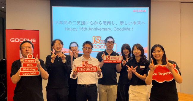 2026年度 新卒採用スタート ⚡ エネルギー変革の最前線で、君の力を発揮せよ！