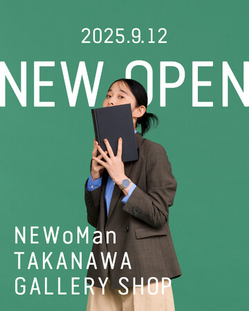 NEWoMan TAKANAWA(ニュウマン高輪)に「Maker's Watch Knot」が本日、9月12日(金)にオープン！