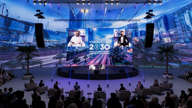 【2025大阪・関西万博　サウジアラビア王国館】9月22日「サウジ・ビジョン2030フォーラム」開催を発表～サウジ・ナショナルデー開幕～
