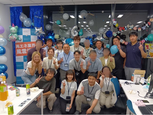 GBP、創立６周年記念イベントを開催しました！