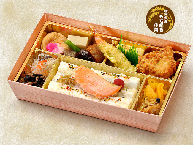 「神田明神下みやび」お弁当で健康習慣を美味しくお手伝い!