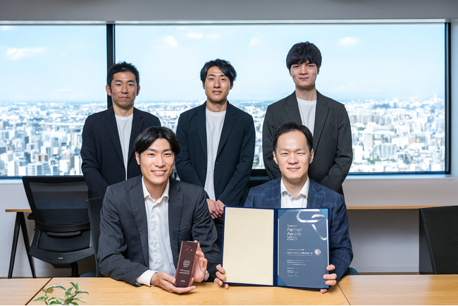 OGSコンサルティングが2年連続で「カオナビ パートナーアワード」におけるコンサルティングパートナー部門を受賞。