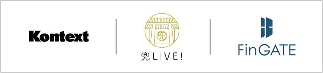 札幌市金融企業誘致セミナー「ビジネスのまち・札幌の現在地」、平和不動産代表執行役社長・土本清幸が登壇～札幌の金融機能強化に向け、FinGATEや再開発プロジェクトを紹介～