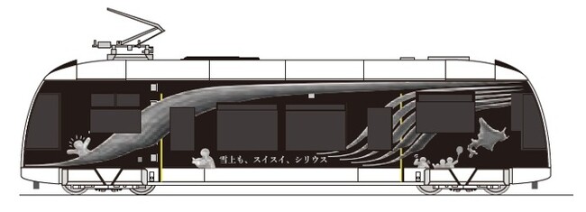 【札幌市電】低床車両モノクロラッピングコンテスト（一般向け）を実施します！