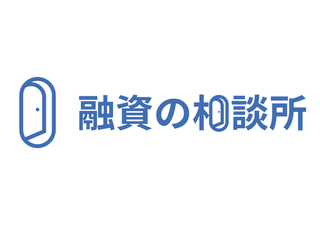 株式会社ビジクリと株式会社ゼニス、業務提携を締結