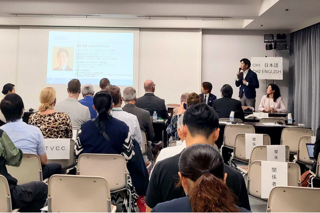 ZenGroup、ビジネスフォーラム「英国Day」パネルディスカッションに登壇