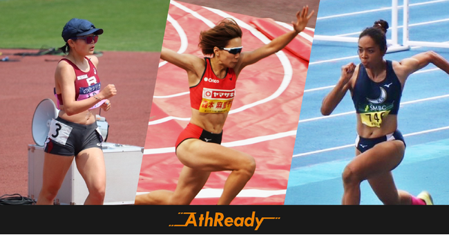 陸上・日本代表の森本麻里子選手・柳井綾音選手らがSENOBIRUとサポート契約を締結し、「チームアスレディ」に加入