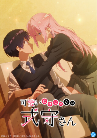 『可愛いだけじゃない式守さん』YouTubeで全話を一挙無料公開、本日配信スタート【著者最新作『ナキナギ』第1巻発売記念！】