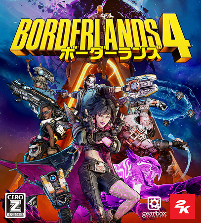 暴れ方、無限大。リミッター外して ヒャッハーしようぜ！『ボーダーランズ(R)4』が本日発売