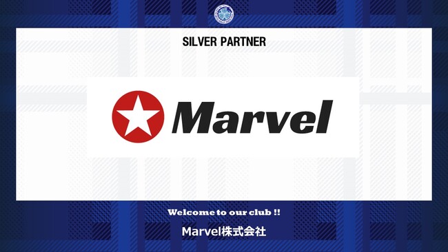 Marvel株式会社とのシルバーパートナー契約締結のご案内