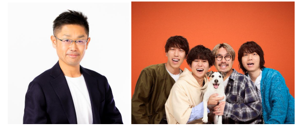 OfferBox共催「SxPARK Fes 2025」にて、CEO中野智哉×キュウソネコカミのトークセッション実施決定