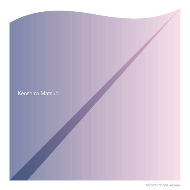 ポストクラシカルピアニスト・Kenshiro Matsuoが、New Album『Home』を配信リリース