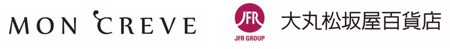 大丸松坂屋百貨店とモン・クレーヴの共同出資によりジョイントベンチャー「株式会社ANNIVEL」設立
