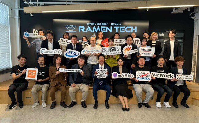 10月第2週は福岡へ！『RAMEN TECH』開催！
