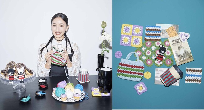 はじめてさん向け編み物キットに俳優・中田クルミさんセレクトのハッピー＆モード配色バージョンが新登場！秋冬ファッションのワンポイントになる旬カラーで、編み物デビューをもっと楽しく。