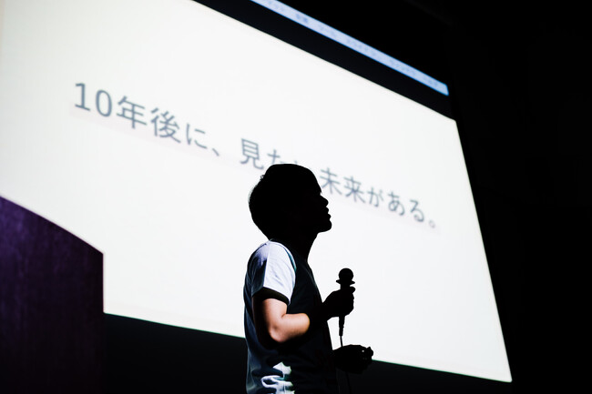社会課題解決型VCのtaliki、2号ファンドを設立。総額20億円規模を目指し、LPに西武信用金庫・大広などが参画、JANPIAからの出資も内定