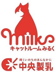 ２０２５年１０月１日（水）　豊橋市動物愛護センター「あいくる」が開所します