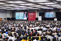 映画『親鸞 人生の目的』の制作秘話を初公開！　豪華ゲスト陣による特別イベント「歎異抄大學」が古都京都で開催。