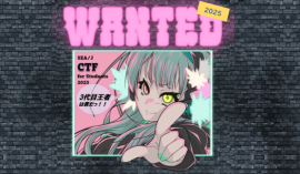 SEA/J CTF for Students2025 SEA/J CTF for Students2025