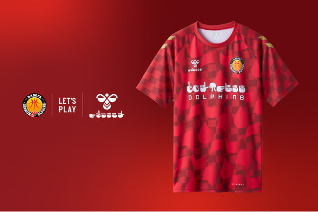 ヒュンメルが名古屋ダイヤモンドドルフィンズと聴覚障がい者支援に繋げる手話シャツ発表！