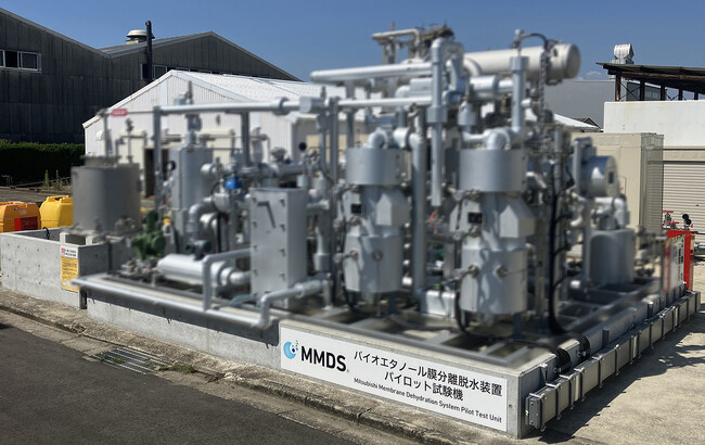 バイオエタノール膜分離脱水システム開発のパイロットプラントで所期性能達成