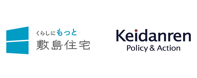 敷島住宅(株)、一般社団法人日本経済団体連合会（経団連）入会