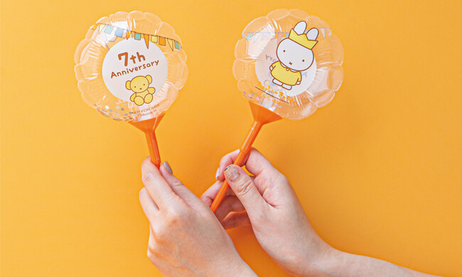 「みっふぃーきっちん& べーかりー」がオープン7 周年を迎えます！