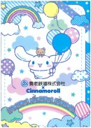 クリアファイル(表) クリアファイル(表)