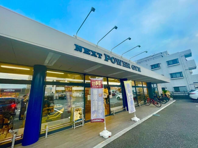 初心者から上級者まで寄り添う24時間ジム「KAWAGUCHI POWER GYM」オーダーメイドサプリメントサーバー導入で、栄養ケアまでも個々に寄り添うジムへとパワーアップ！