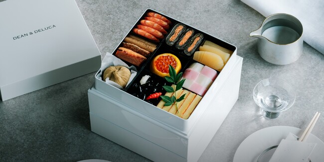 【DEAN & DELUCA】日本の伝統と旬の美味を重ねた「DEAN & DELUCA OSECHI 2026」9月19日（金）より予約開始