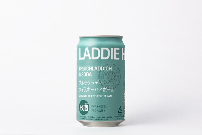 スコットランド・アイラ島の革新的なスコッチウイスキーを使用した「ザ・ラディ・ハイボール/THE LADDIE HIGHBALL」がローソン店舗限定で発売！
