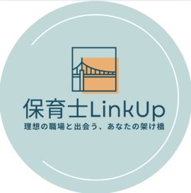 保育士LinkUp