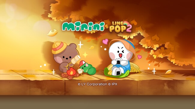 「LINE POP2」に「LINE FRIENDS minini」が登場