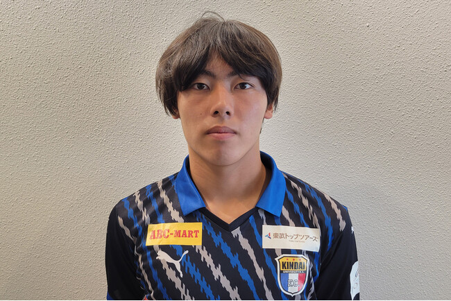 【FC大阪】近畿大学附属高等学校 川田太陽選手2026シーズン加入内定のお知らせ