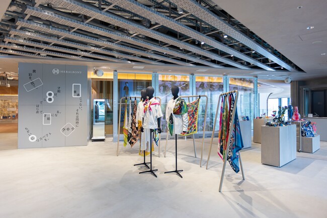 本日9月12日より本格開業のニュウマン高輪にて、HERALBONYのポップアップストアがオープン